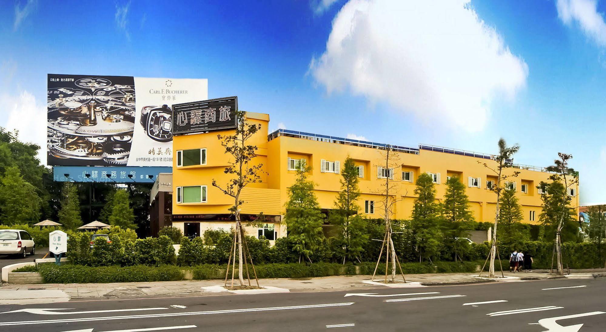 Herz Motel Taichung Exterior photo